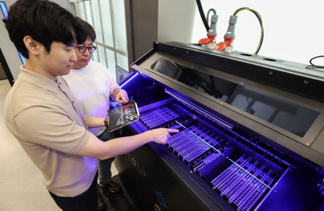LG U+, 액체냉각 기술로 친환경·고효율 AIDC 만든다