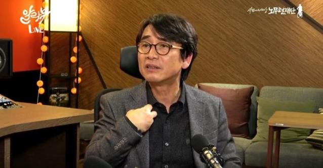 이준석, '설난영 여사 비판' 유시민에 "계급주의적 비하, 조롱, 모욕"