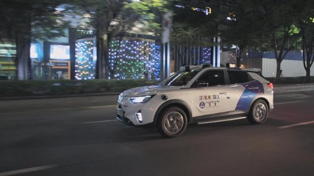국내 첫 '심야 자율주행택시' 강남 전역으로 운행 확대