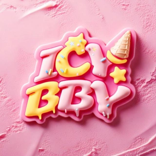 문별, 'ICY BBY' 음원&MV 동시 공개→'쿨 앤 칠' 매력