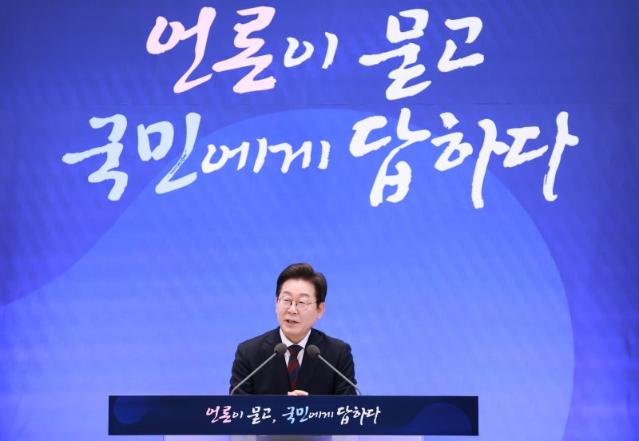 삼륭물산, 李대통령 탈플라스틱 추진 재생원료 사용 의무화..신기술 美FDA 인증 부각 [특징주]