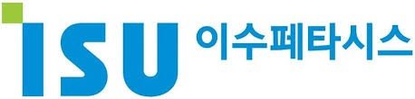 이수페타시스, 리벨리온·퓨리오사AI와 협력 "토종 AI 인프라 시장 공략"