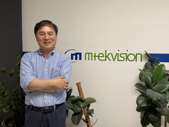 AI 카메라·보청기 칩… "사람 중심 기술로 도약" [인터뷰]