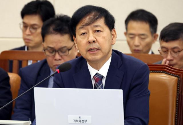 법인세 증권거래세 원상복구 되나... 구윤철 “정상화 검토·AI국 신설도 추진”