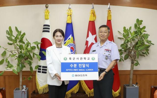 동아오츠카, 육군사관학교 하계 군사훈련에 포카리스웨트 지원