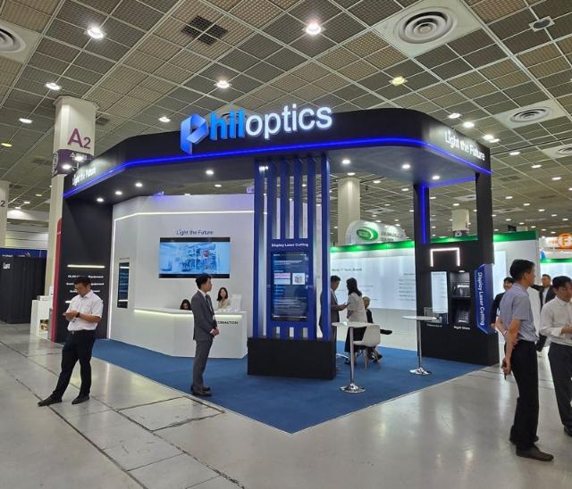 "TGV 장비 공개" 필옵틱스, 한국디스플레이산업전시회 참가