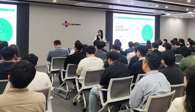 CJ프레시웨이, 준법경영시스템 국제표준 재인증 획득