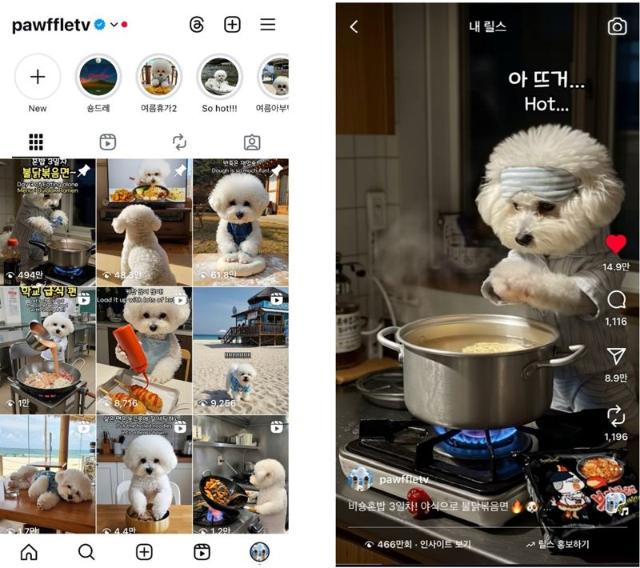 문라이트이엔티, GFFG·CJ프레시웨이 광고 연속 히트 “AI 생성형 콘텐츠 새바람”