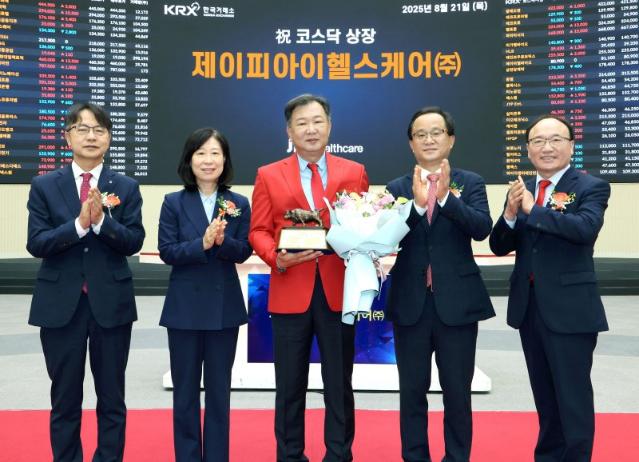 제이피아이헬스케어, 엑스레이 영상 진단 핵심부품 '그리드' 글로벌 점유율 1위 [특징주]