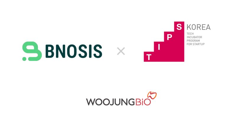 "팁스 추천 합격률 100%" 우정바이오, 인큐베이팅 역량 입증