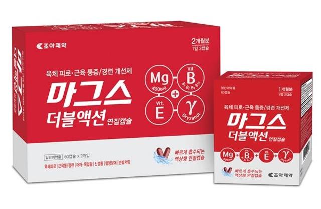 "눈 떨림 개선" 조아제약, '마그스더블액션연질캡슐'