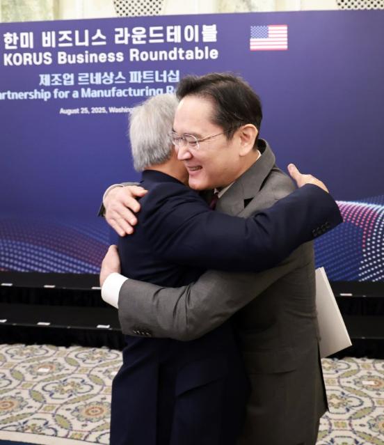 삼성 반도체, 美 고급인력 채용 박차…현지 생산·투자 '확대' 신호