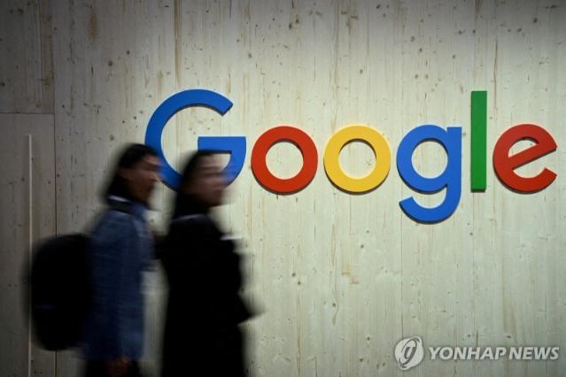 LS일렉트릭, 구글 대규모 데이터센터 투자..인프라 확대 기대↑ [특징주]