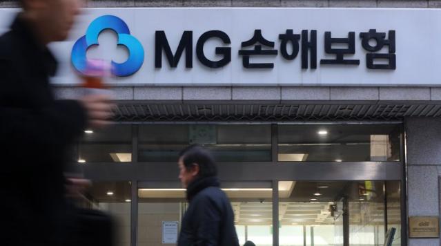 MG손보 계약이전 전 과정 누가 총괄하나