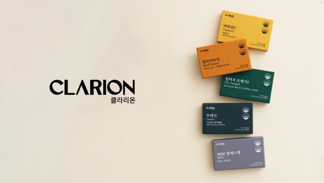 "한달 3990원" 우리엔터프라이즈, 건기식 '클라리온' 출시