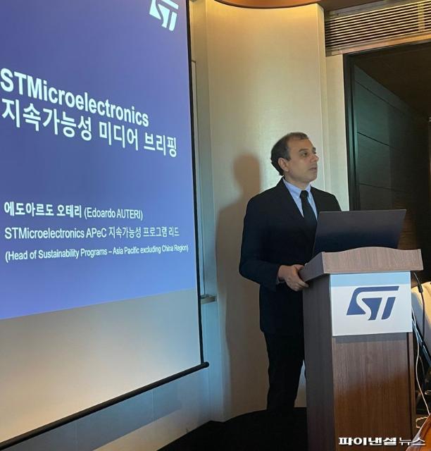 삼성·SK·현대차도 '눈길'...탄소중립 목숨 건 '이 곳' 만나보니