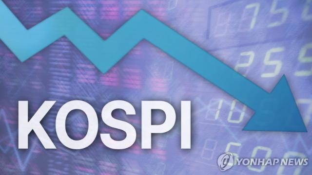 코스피, 12거래일 만에 하락 전환... FOMC 대기모드 [fn오전시황]