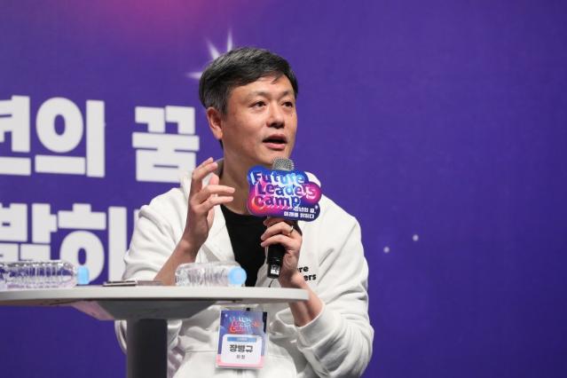 장병규 크래프톤 의장, 청년들과 만났다…도전·혁신 메시지 전달