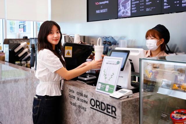 "텀블러 쓰면 메뉴 할인" 광동제약, 사내 친환경 캠페인