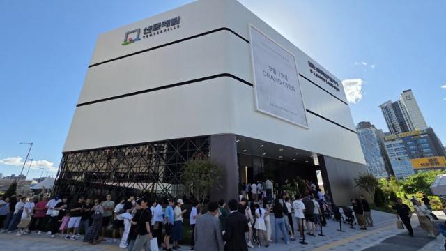 '검단 센트레빌 에듀시티' 견본주택 3일간 1만7000명 방문