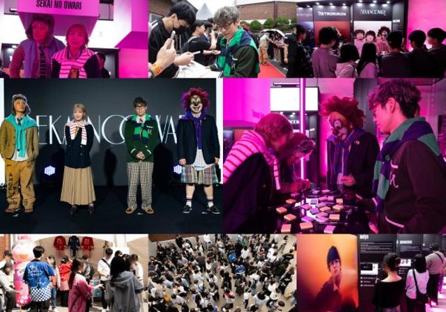 'MZ 성지' 성수에 7천 명 집결…‘J-POP.ZIP 2025’ 현장 열기