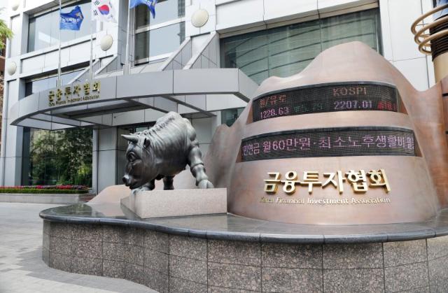 10월 채권시장 심리 악화... "금리 변동성 커질 것"