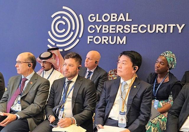 안랩, 사우디 사이버 보안 포럼 'GFC 2025' 참가.. 안철수도 동참