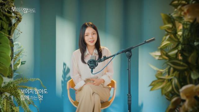 배우 박진주, 내달 30일 결혼..'어쩌면 해피엔딩' 공연