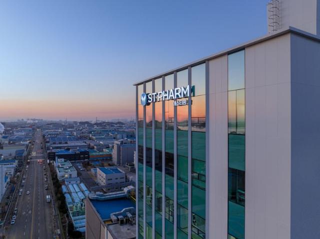 "차세대 에이즈 치료제" 에스티팜, HIV-1 신약 2a상 결과 발표