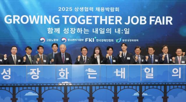 민관, '청년 고용'에 합심…대기업 협력사 1500명 채용한다