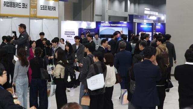 [영상] 재계, 15년 만에 대규모 공동 채용박람회...2025 상생협력 채용박람회