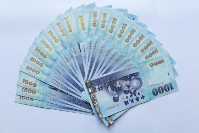 “46만원씩 현금드려요” 더 걷힌 세금, 전 국민에게 돌려준다는 이 나라