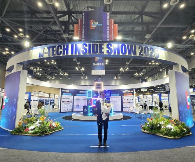 필옵틱스, 산업통상자원부 '소부장 으뜸기업' 선정