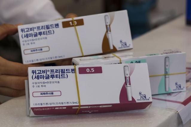 트럼프 "비만치료제 약값 대폭 인하"…위고비 1350달러→250달러로