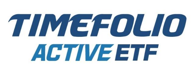 타임폴리오,‘TIMEFOLIO 글로벌바이오액티브 ETF’ 명칭 변경