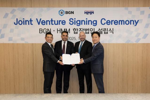 HMM, LPG 최대 화주 BGN그룹 B쉬핑과 합작법인