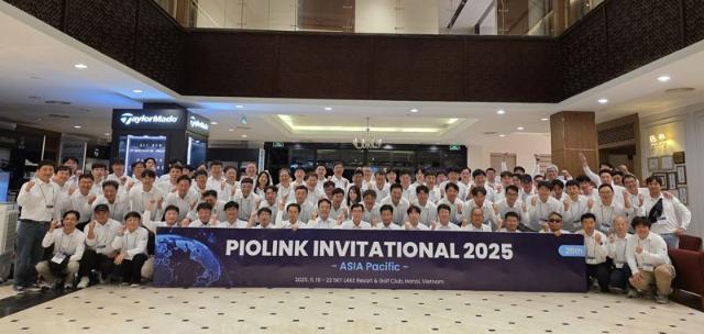 파이오링크, 베트남서 '인비테이셔널 2025' 개최