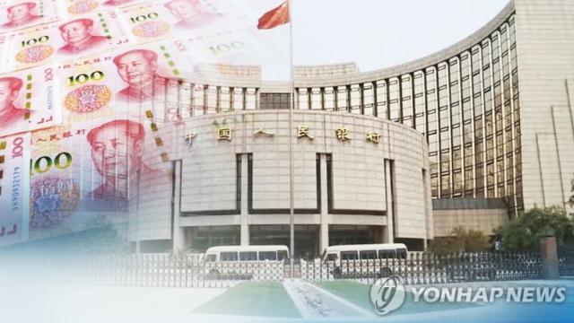 中, '사실상 기준금리' LPR 1년물 3.0%·5년물 3.5%로 동결