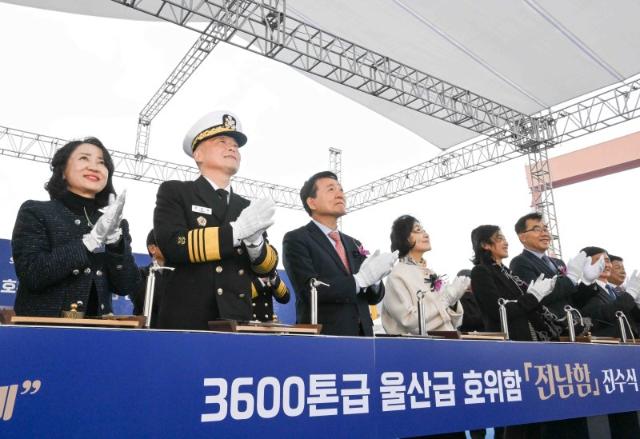 한국형 미니 이지스함 3600t급 '전남함' 진수 "첨단 대공·대잠능력 탑재"