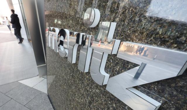 메리츠증권, 5000억원 유상증자…자기자본 7조7000억원대