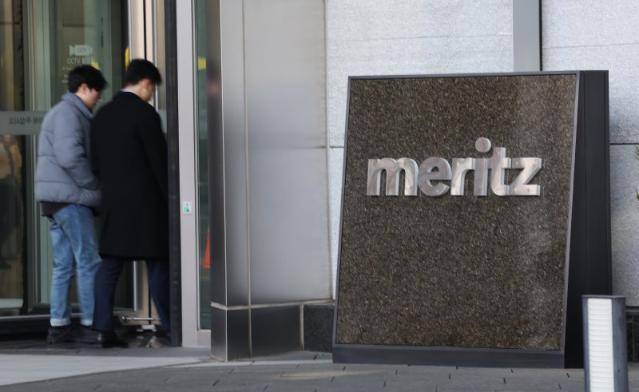 나신평 "5000억원 CPS 발행한 메리츠증권, 신용도에 긍정적...유증효과"