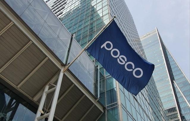 "포스코홀딩스, 내년 체질개선의 원년 될 것" - 한화투자증권