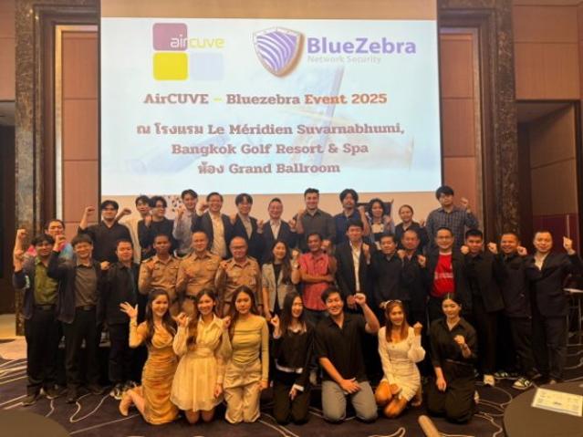 에어큐브?블루지브라, MSP 파트너십 체결… “태국·글로벌 인증 보안 시장 공략 본격화”