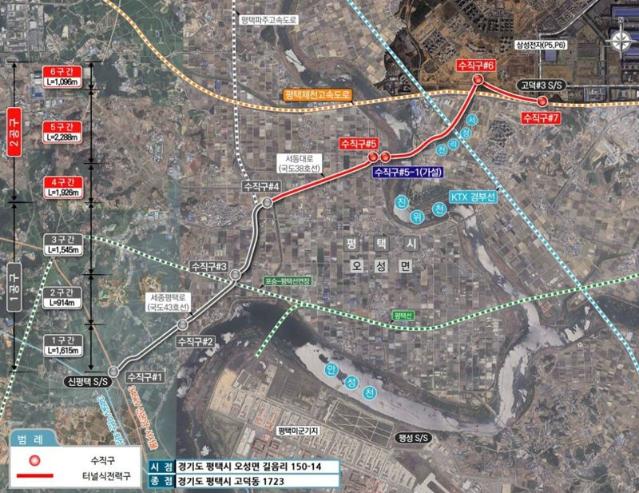 금호건설, 2180억 평택 전력구공사 수주…"평택 전력 안정 기대"