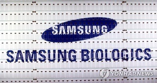 "삼성바이오로직스, 재상장 이후 재평가 국면…목표가↑" - 다올證