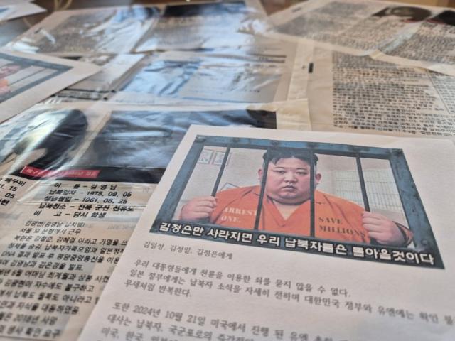 李대통령이 사과 고민한 대북전단...살포 軍부대 조사 착수