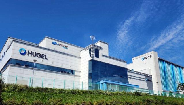 휴젤, ‘1억불 수출의 탑’ 수상…보툴리눔 톡신·HA필러 수출 성과