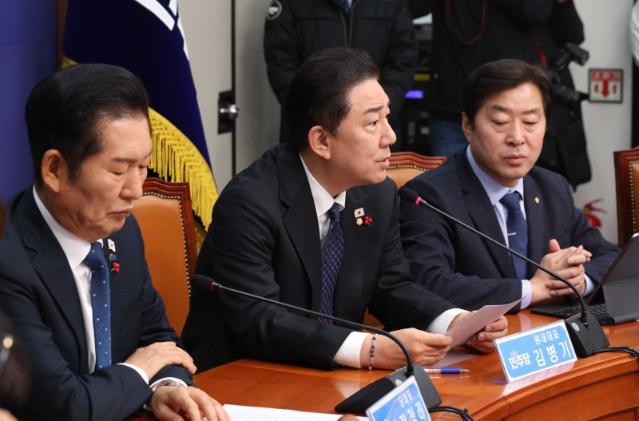 김병기 "정치검사 단죄대상…국조·청문회·특검 총동원"