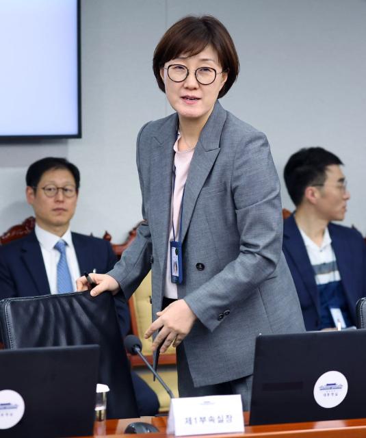 '만사현통' 김현지가 끝 아니다..'중앙대 7인회'까지 끄집어낸 김남국 '누나 문자'