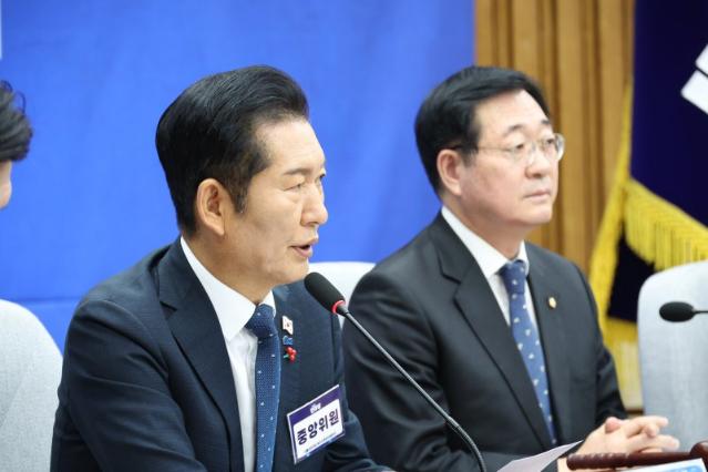 '1인1표' 민주당 중앙위 개회...정청래 리더십 시험대 올라